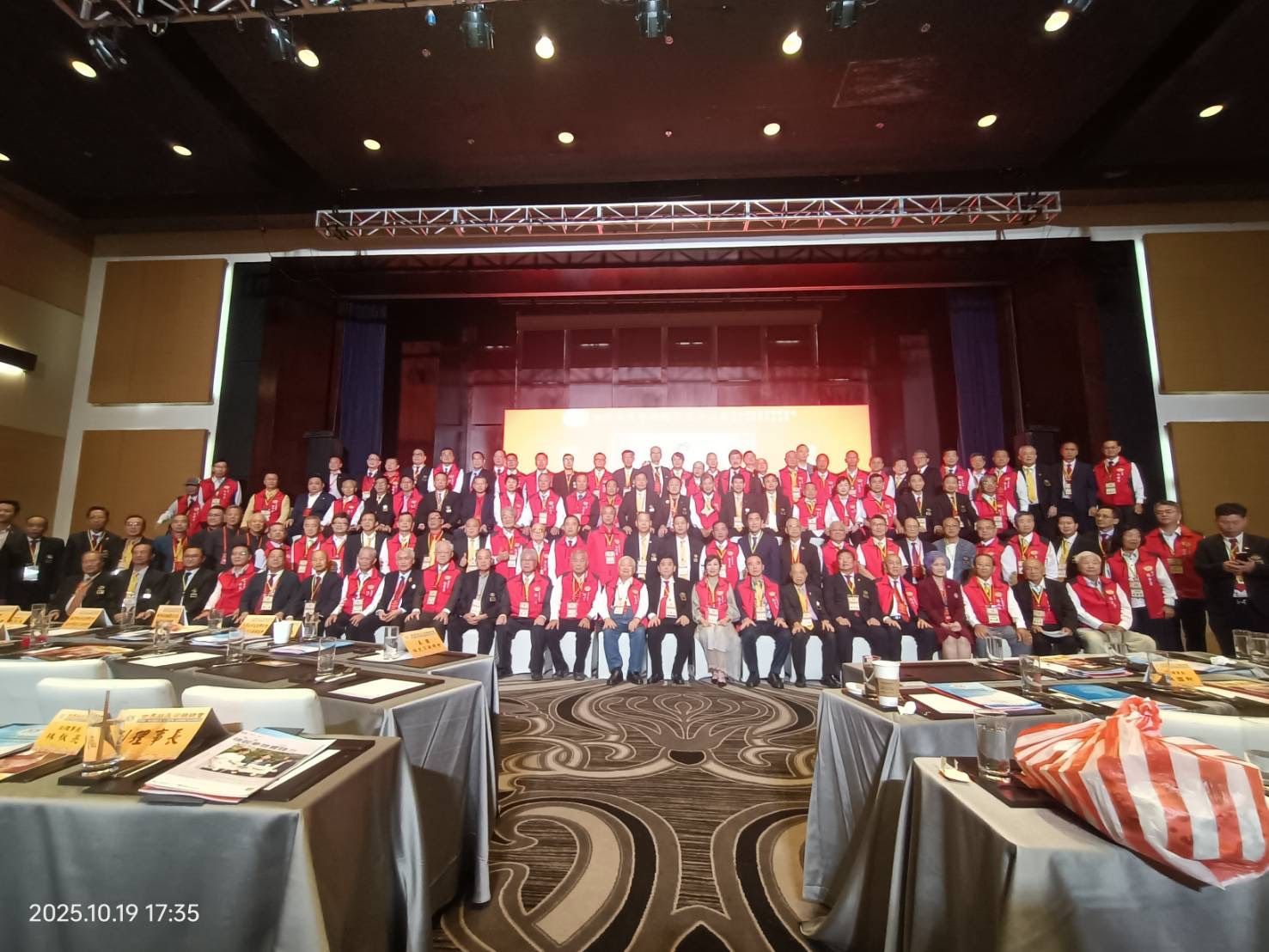 世界林氏宗親總會第十九屆懇親大會在菲律賓舉行.jpg